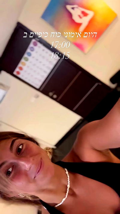 liad.arazi liad.arazi archive video