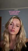 nuanyn Altpins Profile Picture