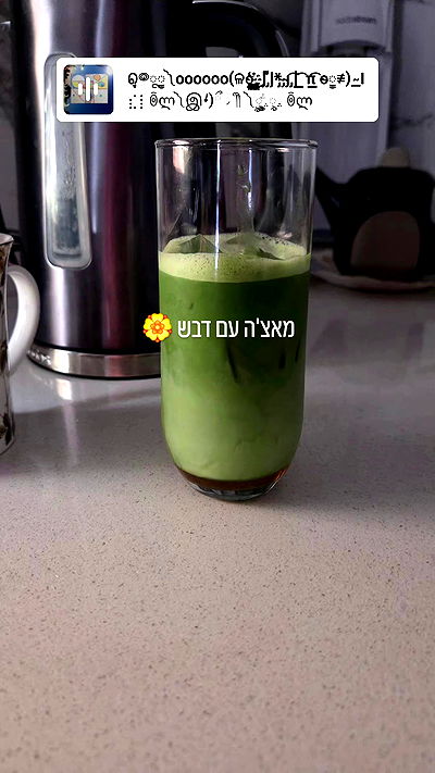 avital_1010.2003 avital_1010.2003 archive video