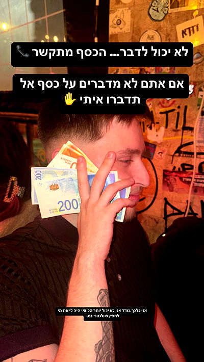 yuri.gever yuri.gever archive video