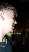 rehovtoomtoom Altpins Profile Picture