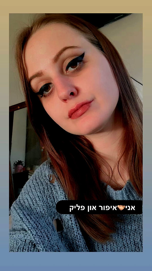 lisa_a.222 archive video preview