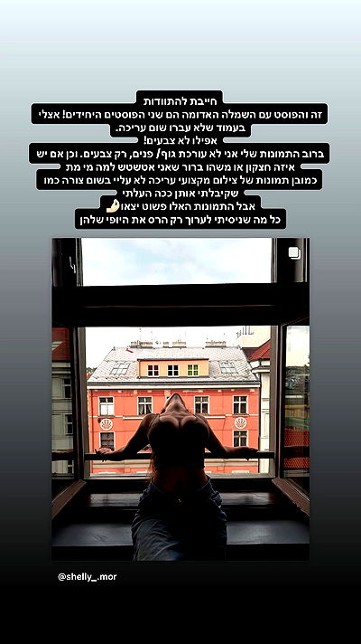 shelly_.mor shelly_.mor archive video