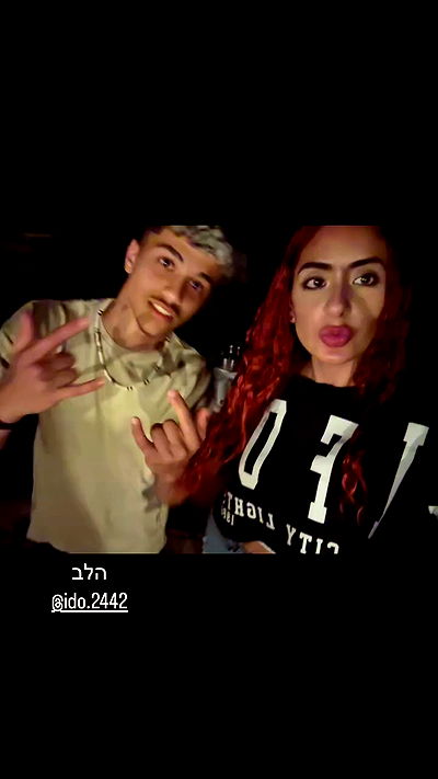 _lil_noa_ _lil_noa_ archive video