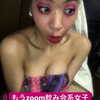 3liyen_ Altpins Profile Picture