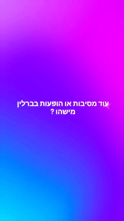 moonyyyya moonyyyya archive video