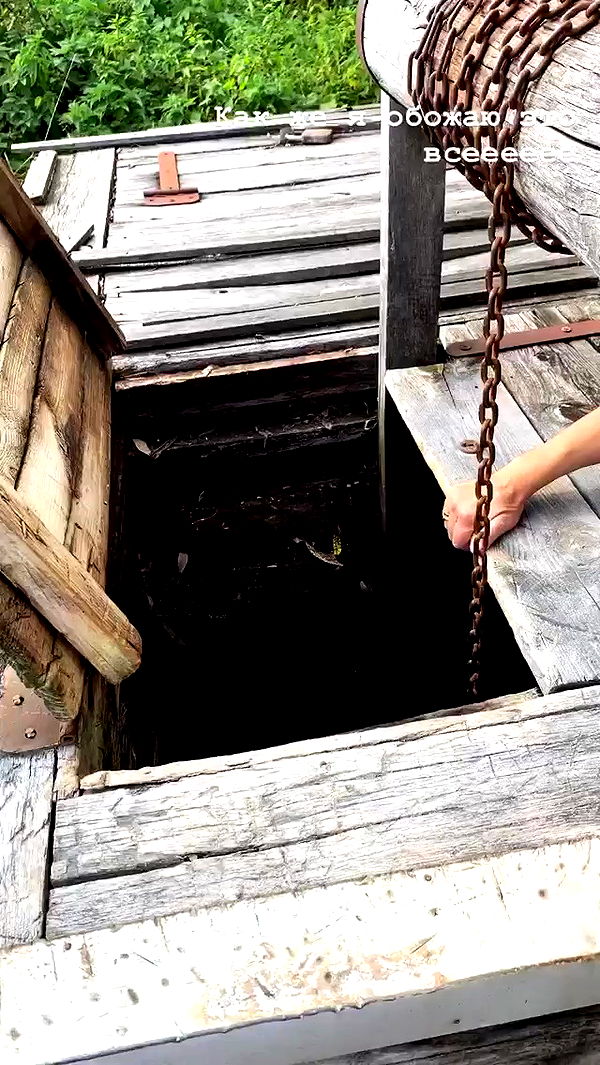 nyityam archive video preview