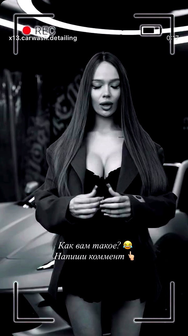 dasha.madness archive video preview