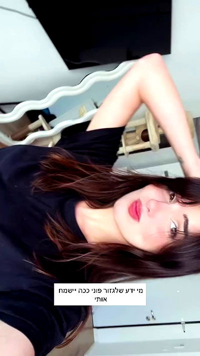 itsilanosh itsilanosh archive video