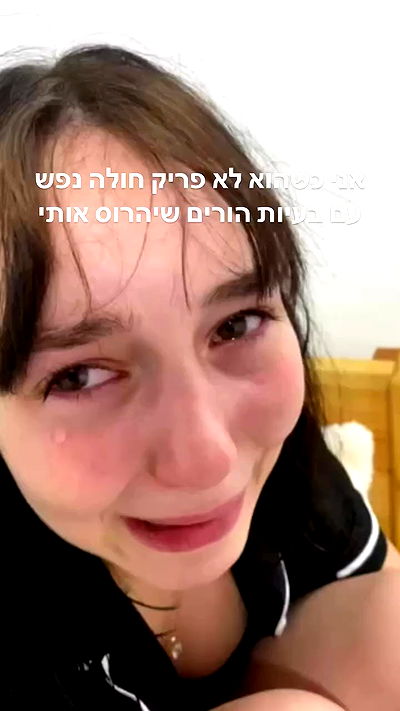 tuliprivet tuliprivet archive video