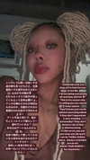 3liyen_ Altpins Profile Picture