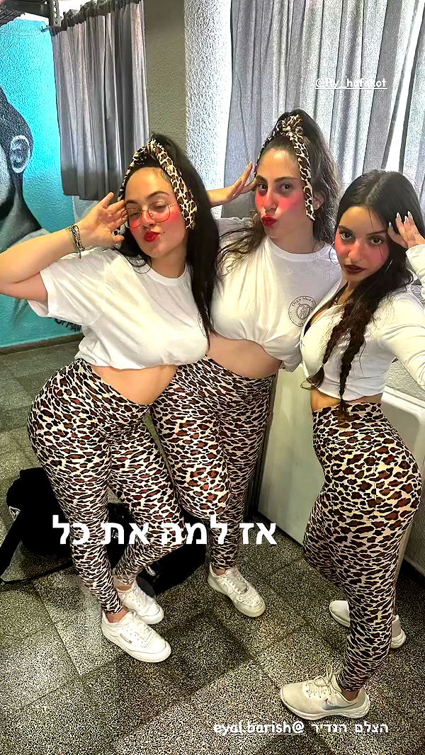 shelly_.mor archive video preview