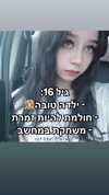 romituly Altpins Profile Picture