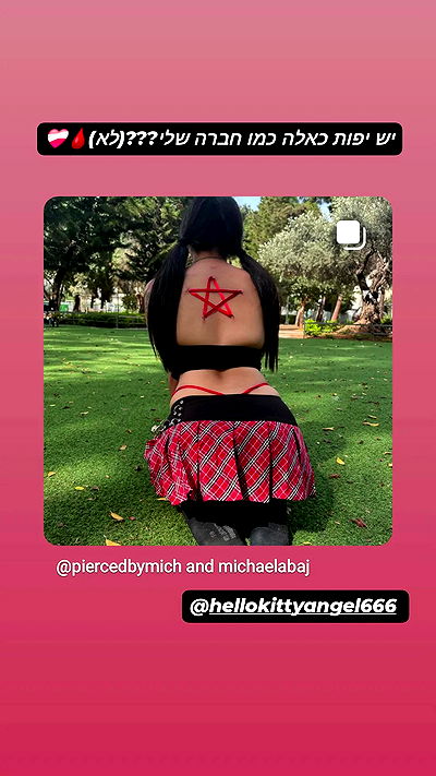 shayli_or shayli_or archive video