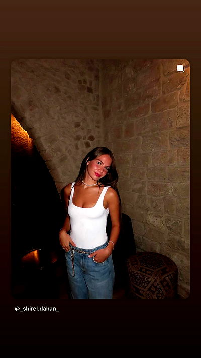 _shirel.dahan_ _shirel.dahan_ archive video