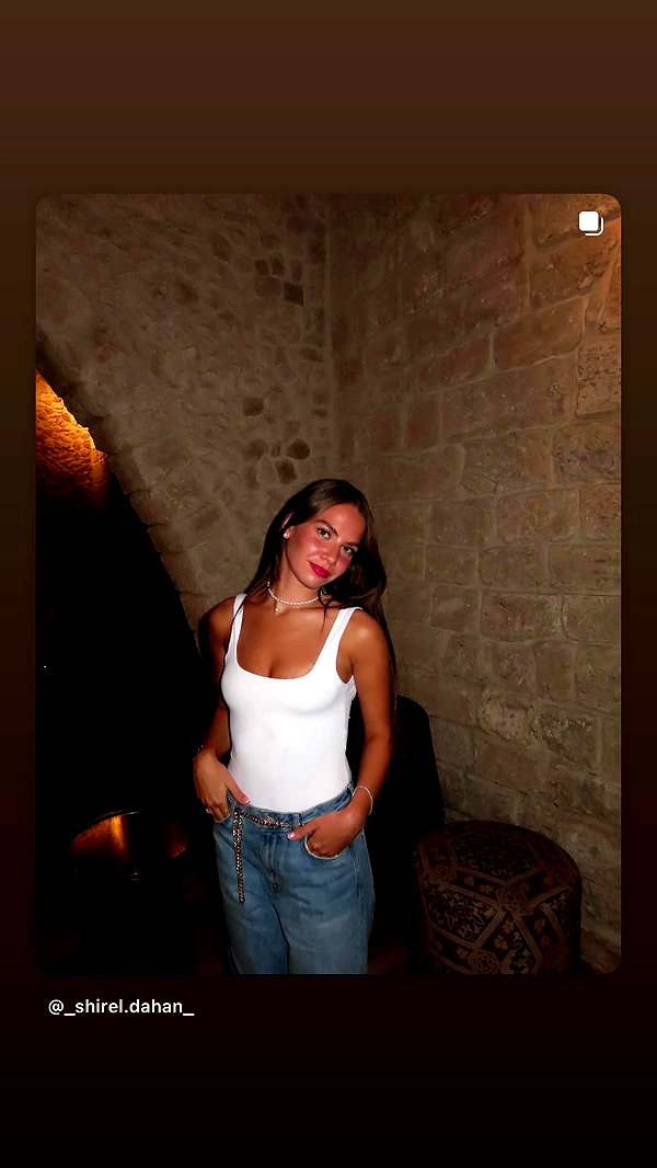 _shirel.dahan_ archive video preview