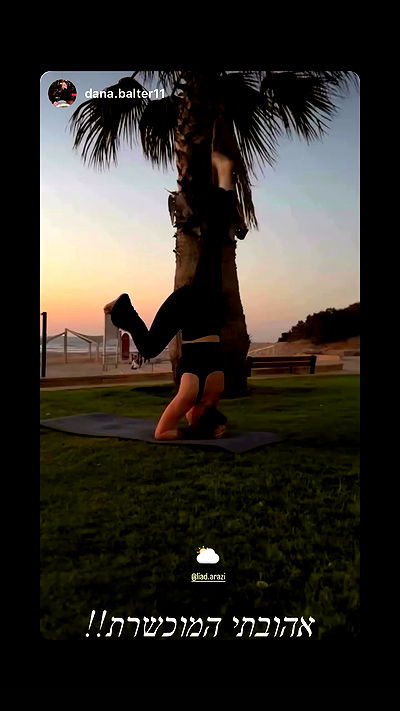 liad.arazi liad.arazi archive video