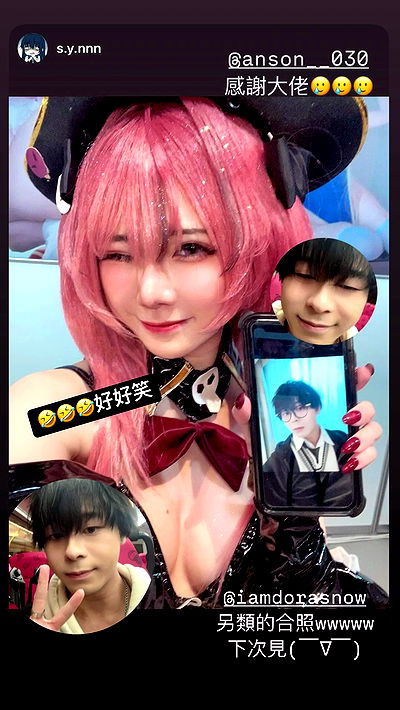 iamdorasnow iamdorasnow archive video