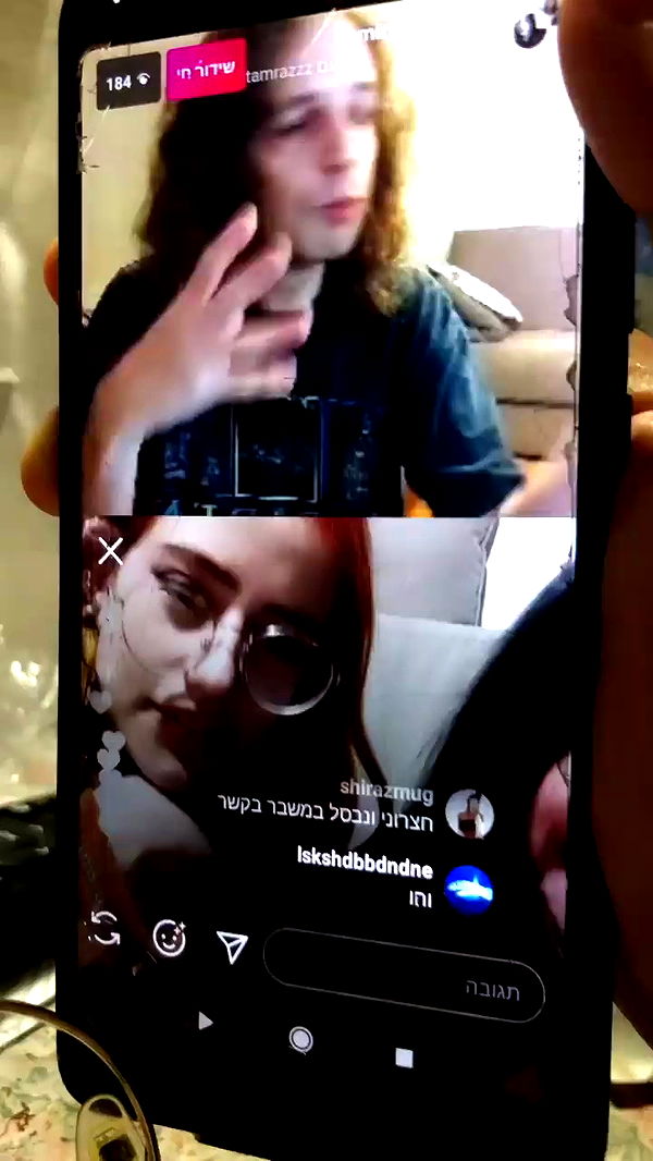 feelbetterinmysweater archive video preview