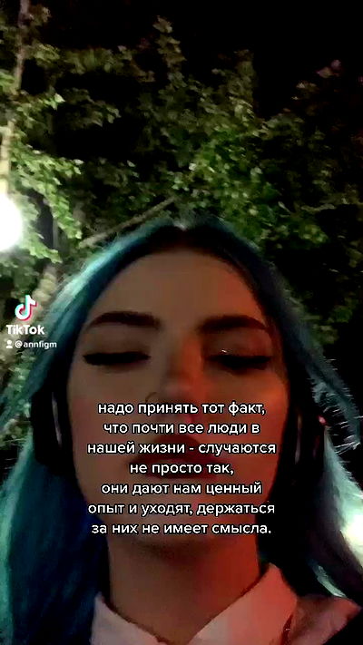 annfigma annfigma archive video