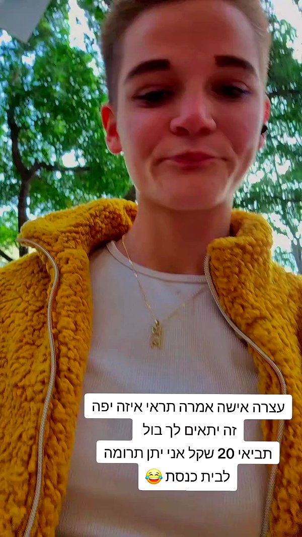lin_6615_ archive video preview