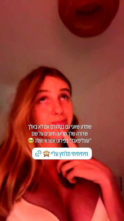 iambohema.v2 iambohema.v2 archive video