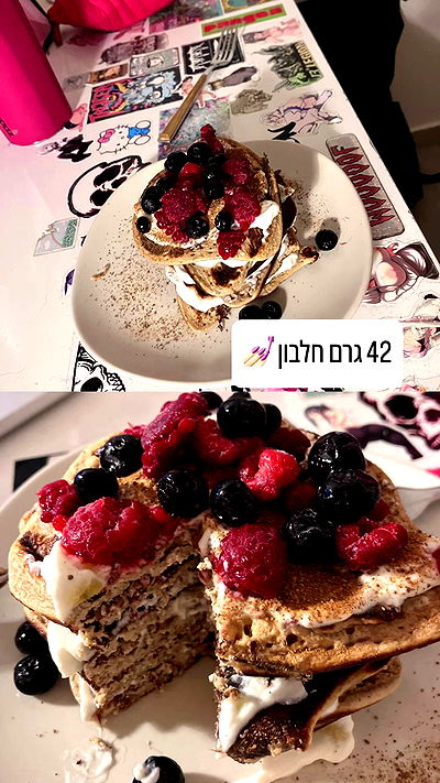 elianachetrit elianachetrit archive video