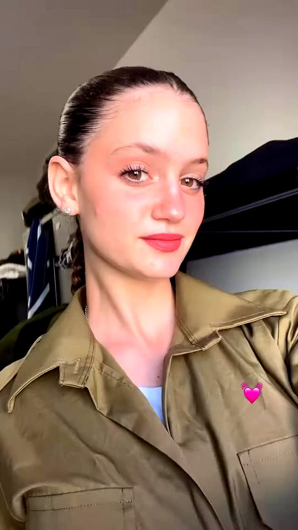 shirpeleg._ archive video preview