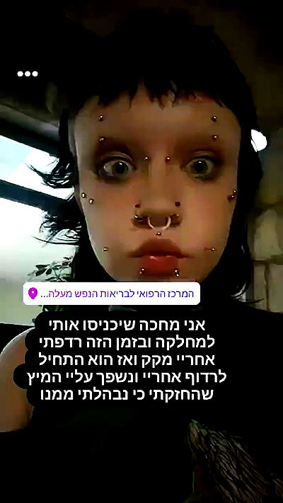 moonyyyya moonyyyya archive video