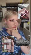 daniella_koosit Altpins Profile Picture