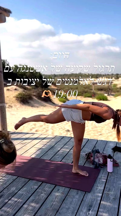 liad.arazi liad.arazi archive video