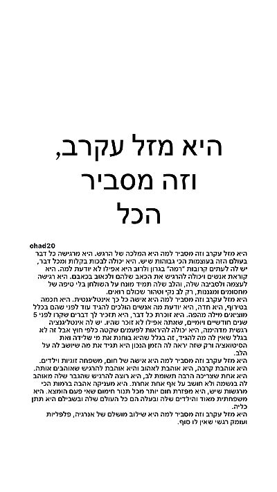 _lil_noa_ _lil_noa_ archive video