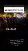 noa2000oooo Altpins Profile Picture