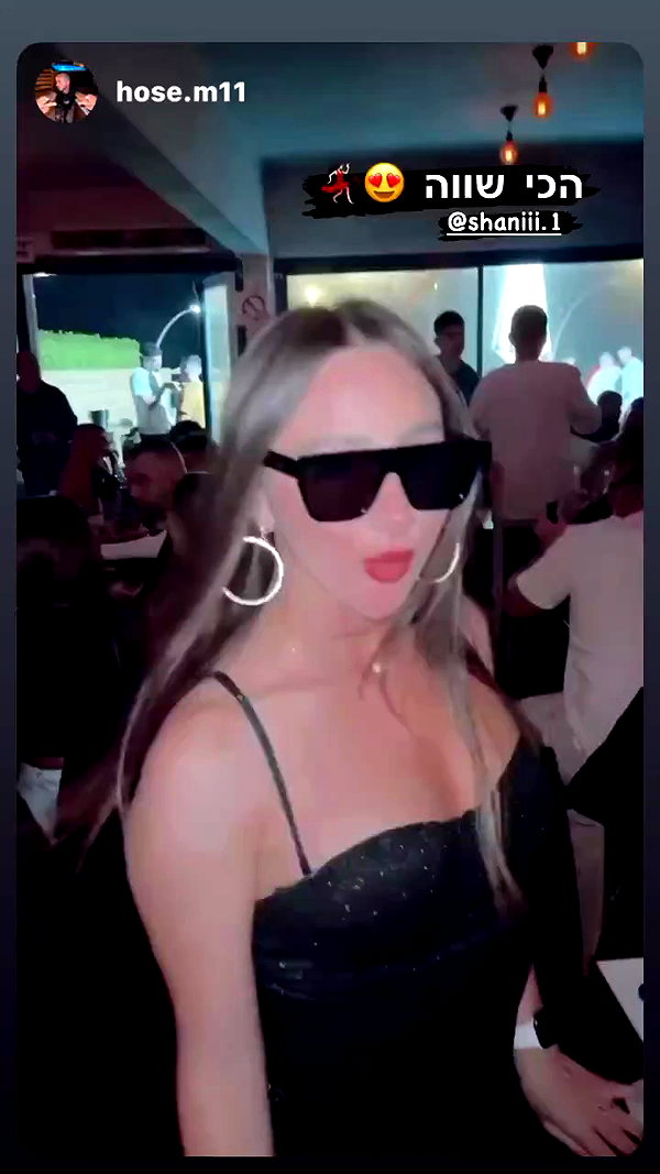 shaniii.1 archive video preview