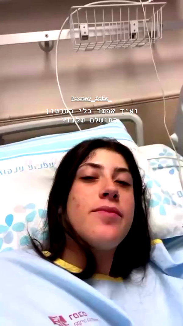 diana.minaev_ archive video preview