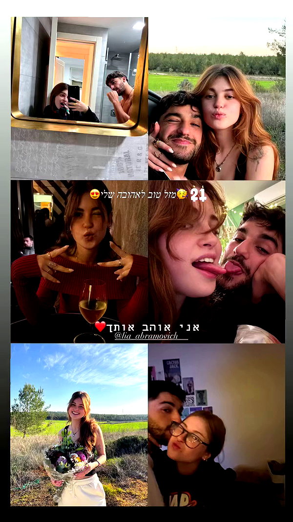 lia_abramovich archive video preview