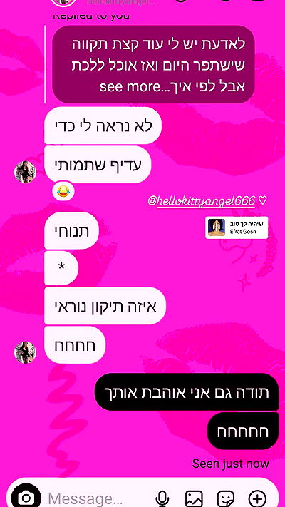 shayli_or shayli_or archive video