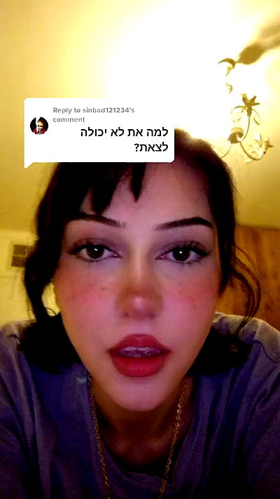 laluzone laluzone archive video