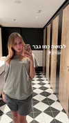 lisush_9 Altpins Profile Picture