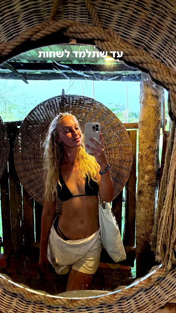 veronika_grish archive video preview