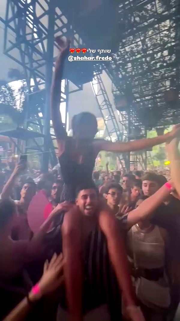 mayan.cohen archive video preview