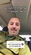 reeftzitpitzit Altpins Profile Picture