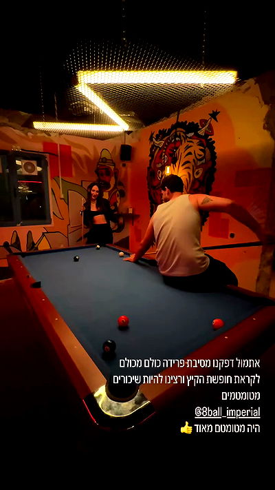 iambohema.v2 iambohema.v2 archive video