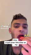reeftzitpitzit Altpins Profile Picture
