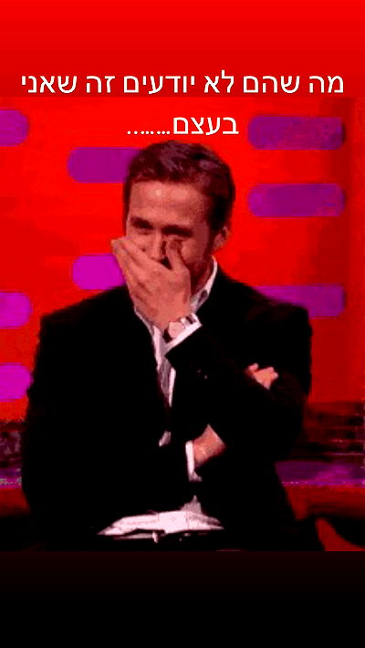 itsilanosh itsilanosh archive video