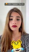 reeftzitpitzit Altpins Profile Picture