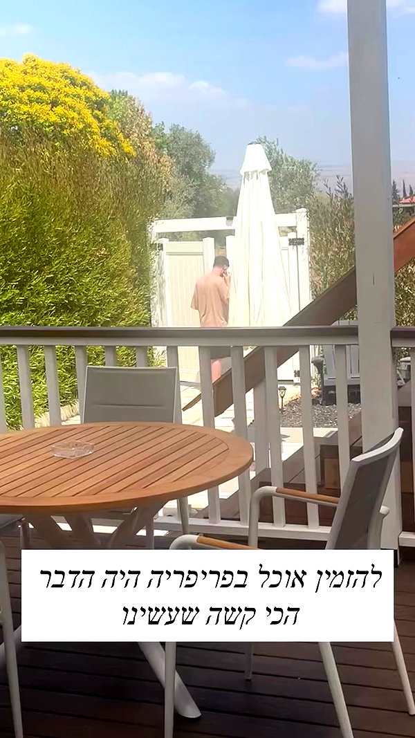 lior_levrun archive video preview
