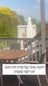 lior_levrun Altpins Profile Picture
