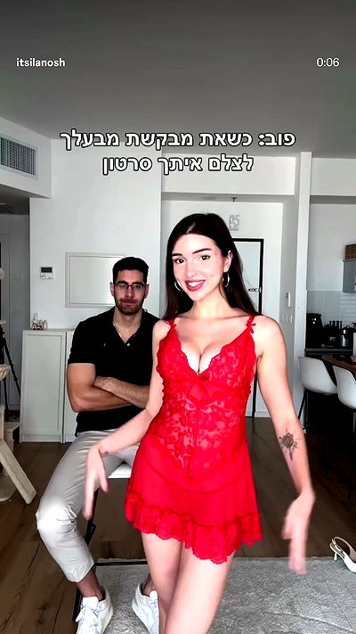 itsilanosh itsilanosh archive video