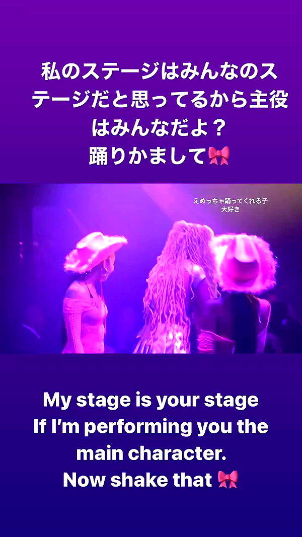 3liyen_ archive video preview